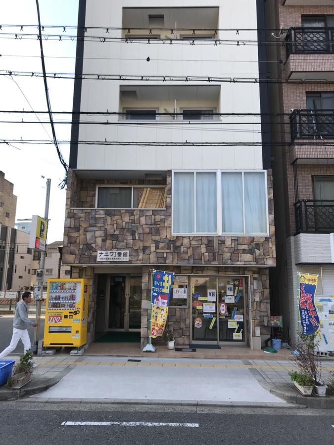 Apartemen Naniwa Tsutenkaku *